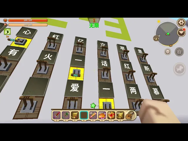 【木鱼】迷你世界: 成语猜猜看,小铃铛你语文是体育老师教的吧?